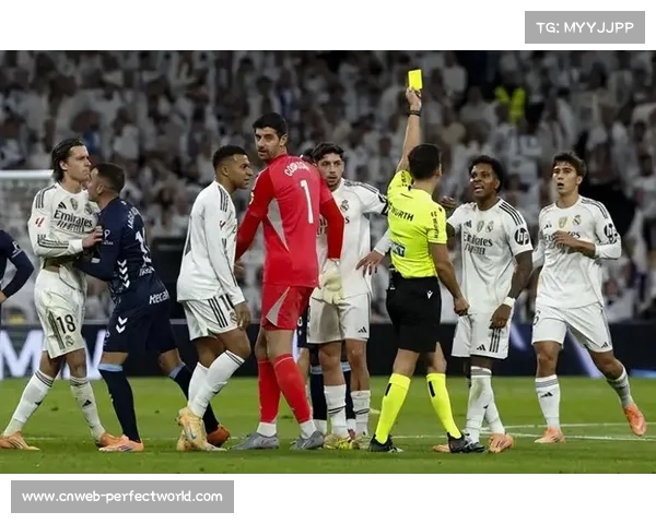 皇马红牌噩梦再现，纪律问题成赛季转折点